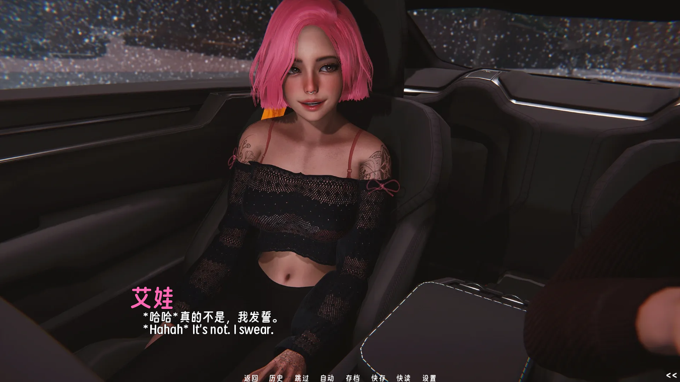 screenshot0032