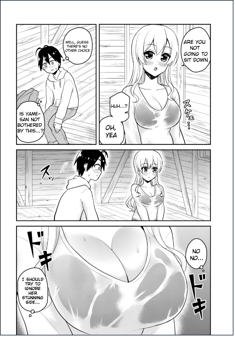 Hajimete no Gal Chapter 79 page