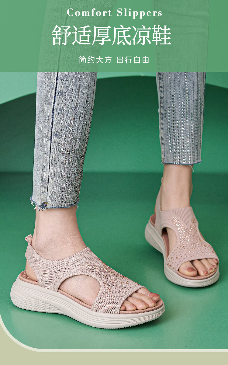 Women's Rhinestone Platform Sporty Comfort Sandals - Detail 2