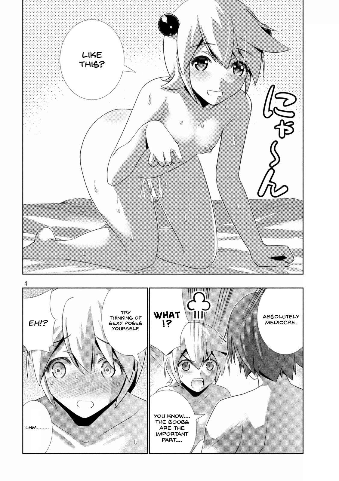 Parallel Paradise Chapter 21 page