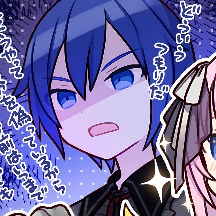 KAITO chibi art from Project Sekai: Colourful Stage!