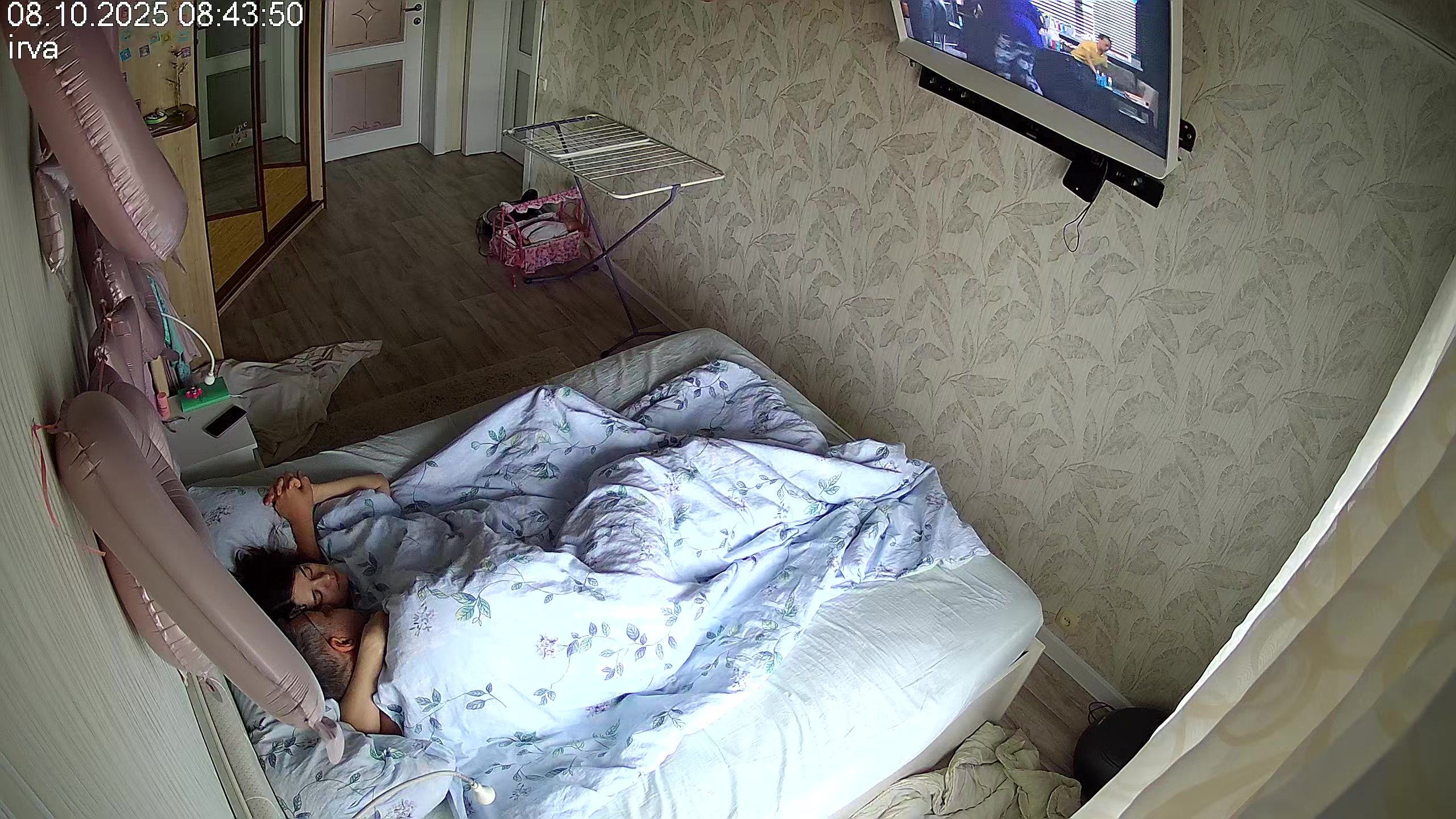 Hidden Voyeur — 1_5028634627409970813 — screenshot 2