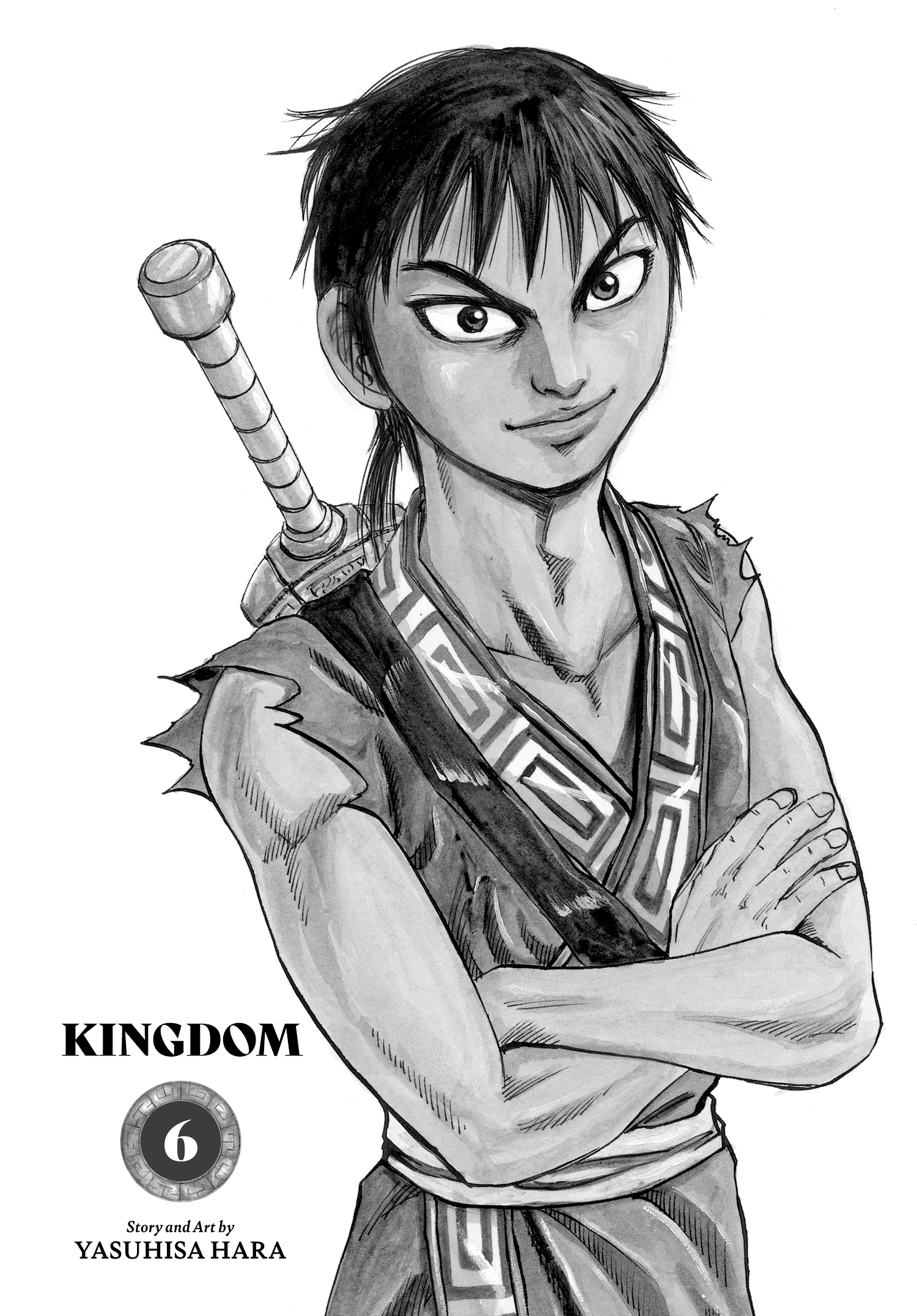 Kingdom Chapter 53 - Page 3