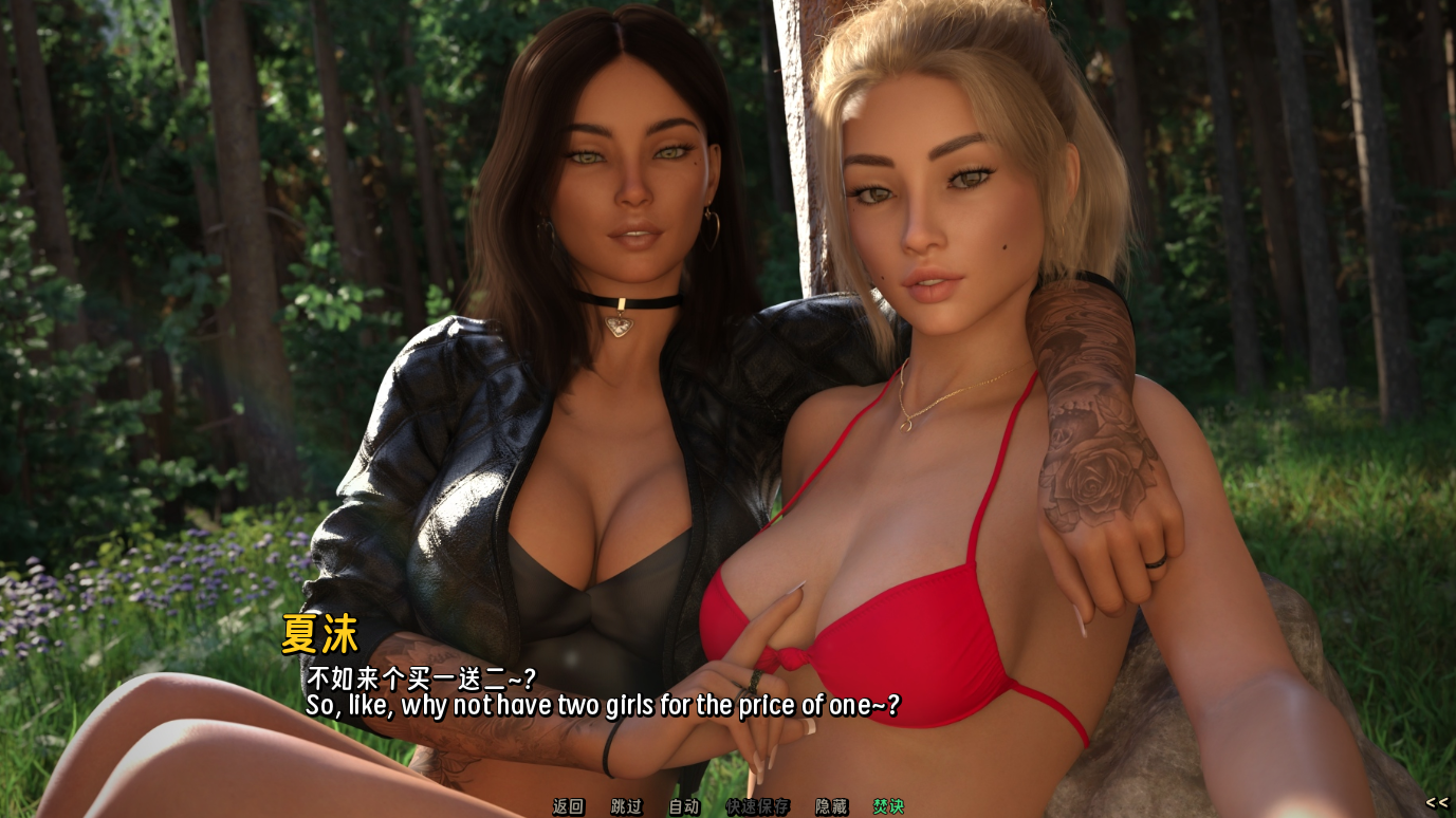 screenshot0016.png