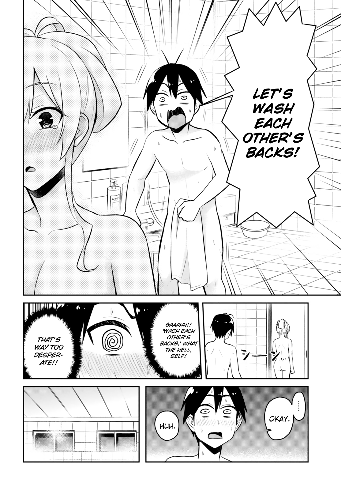 Hajimete no Gal Chapter 48 page