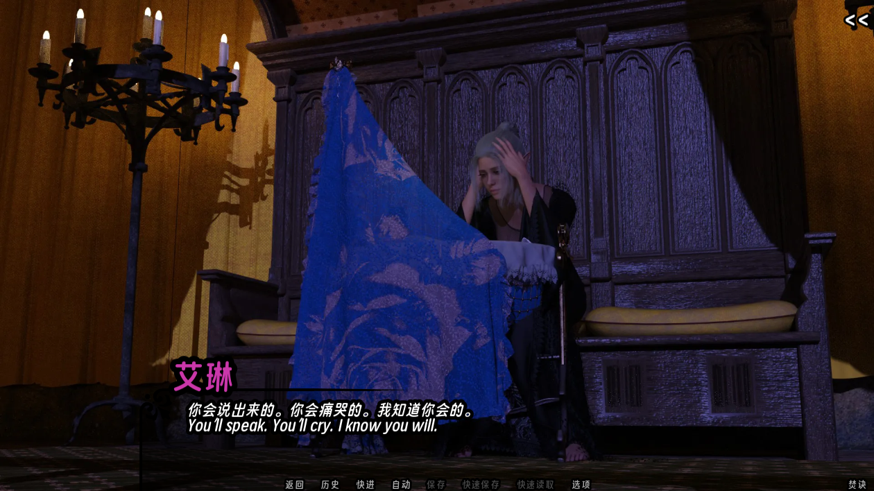 screenshot0008.png