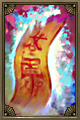 9e29tx.png