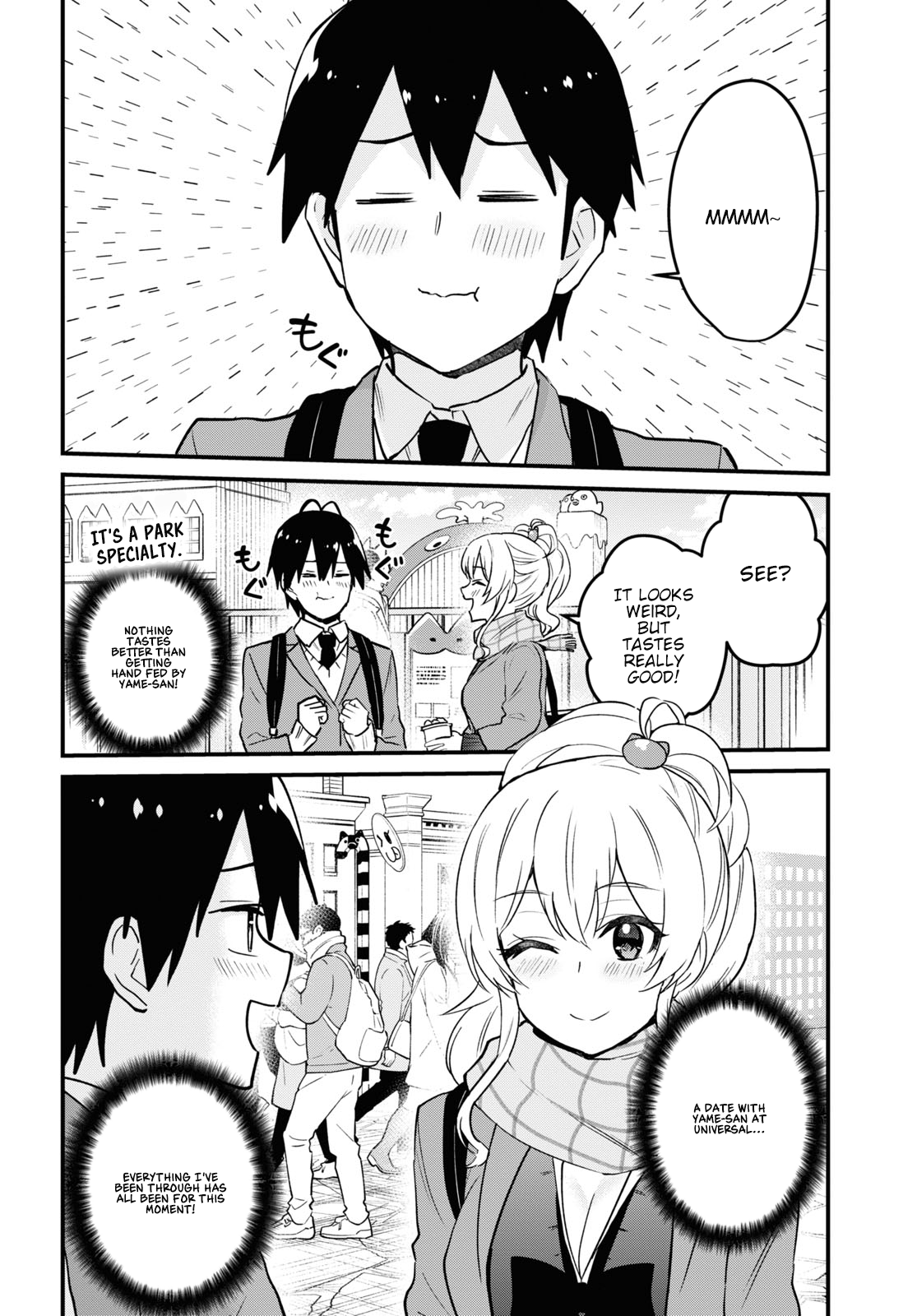 Hajimete no Gal Chapter 115 page