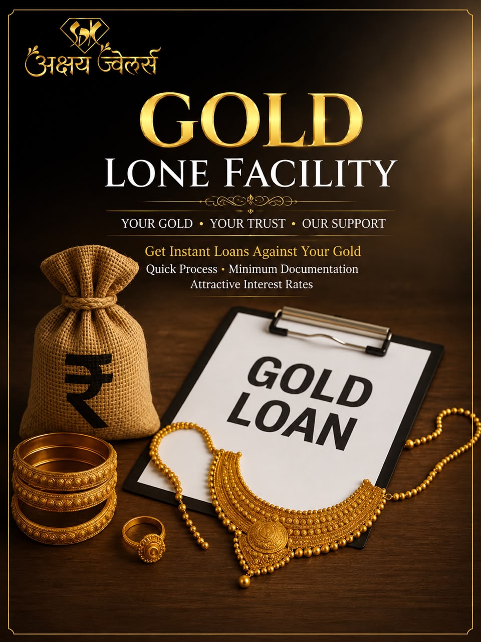 Akshay Jewellers gallery image 5