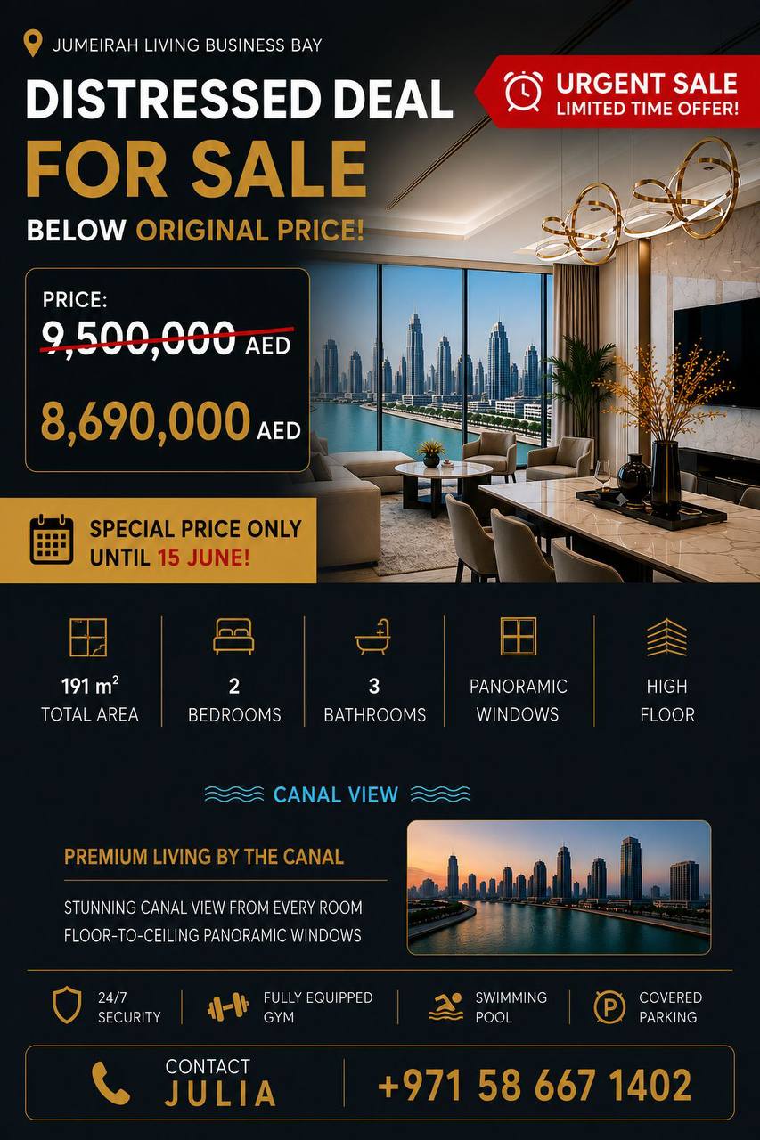 Jumeirah Living Business Bay