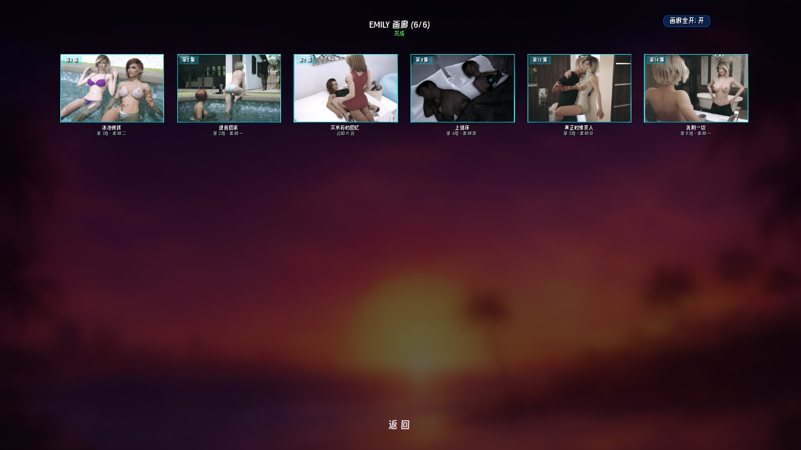 screenshot0008.png