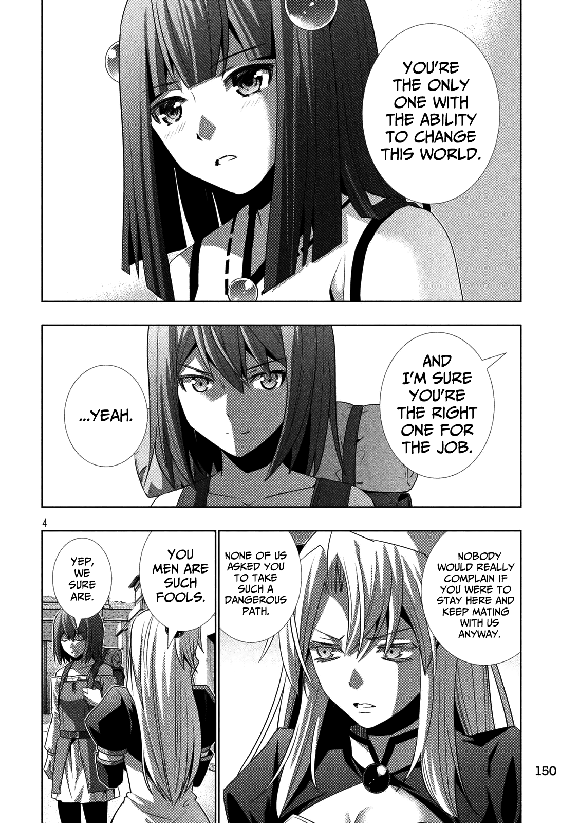 Parallel Paradise Chapter 25 page