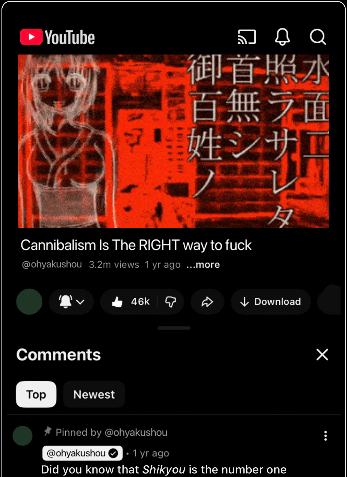 /Ohyakushou Deco