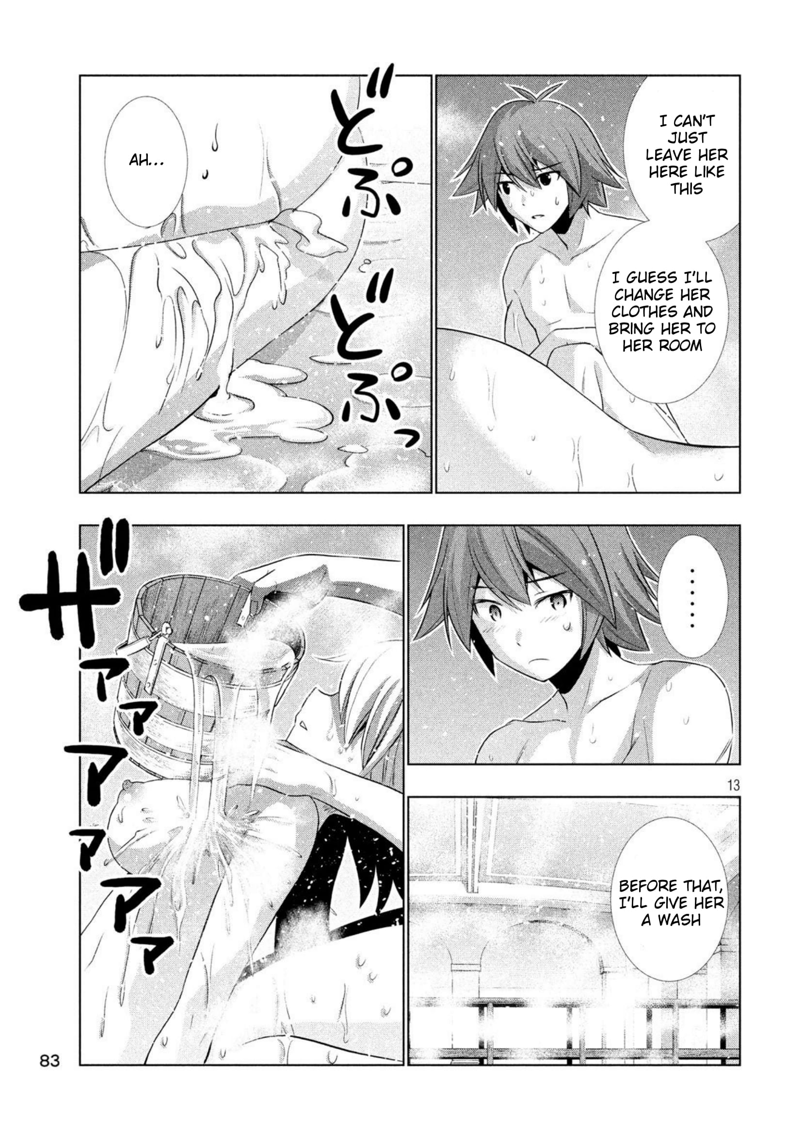 Parallel Paradise Chapter 39 page