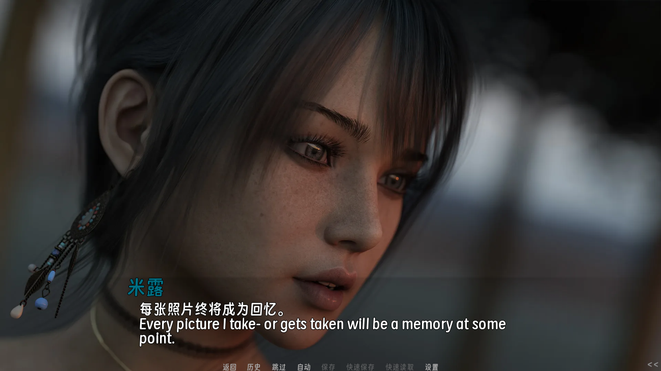 screenshot0019