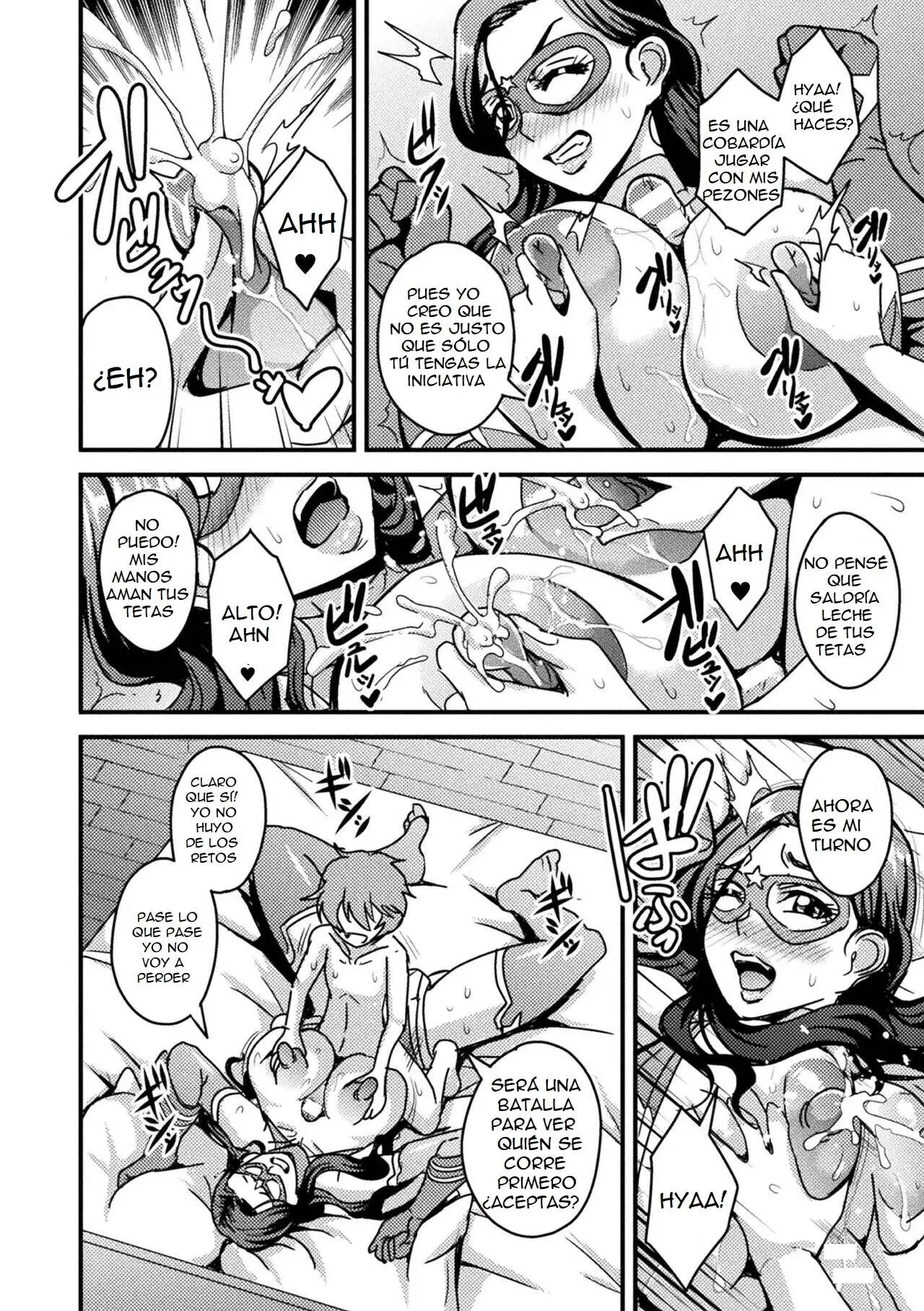 Una Madre Superheroina Es Derrotada Por La Polla De Un Pequeño Malvado - Mifune Seijirou 8