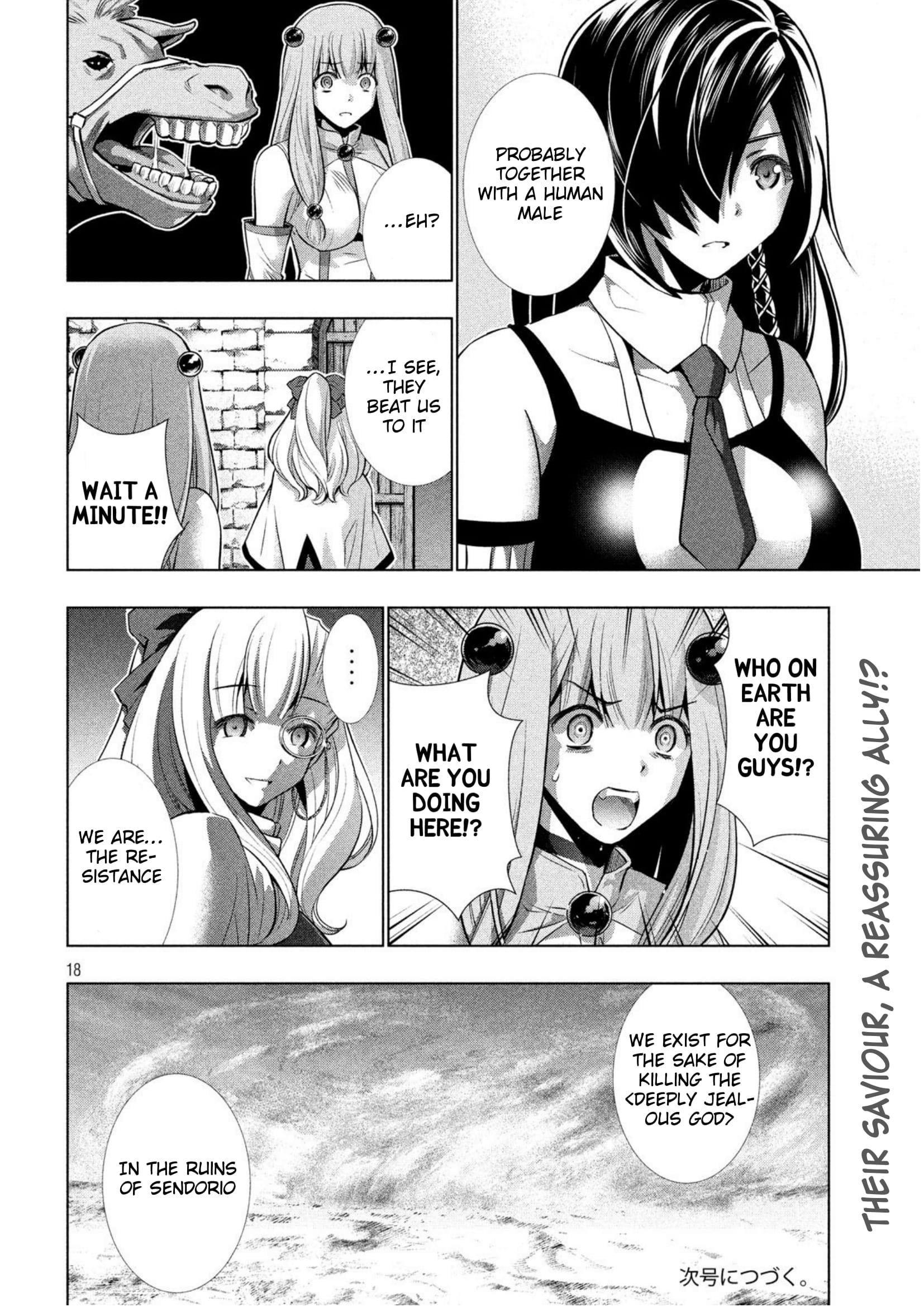 Parallel Paradise Chapter 62 page