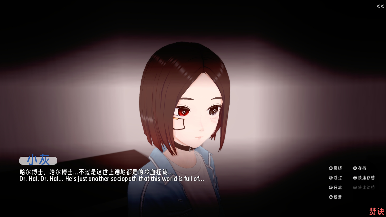 screenshot0046.png