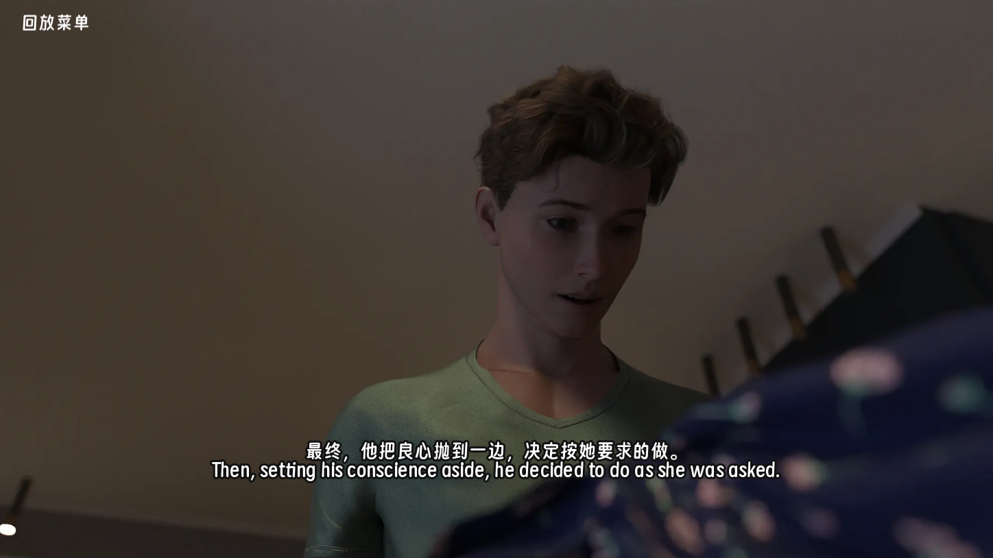 screenshot0015