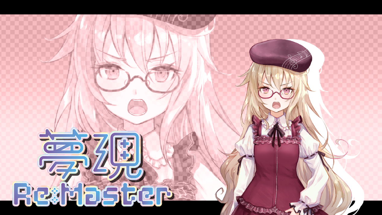 s-saki??!!
