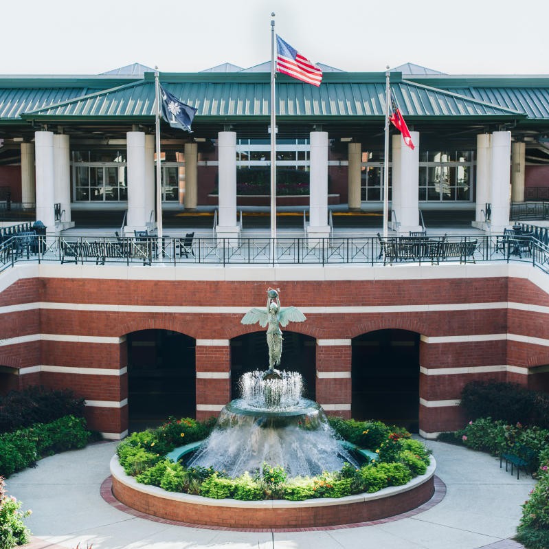 Image of the entrance to SAV.