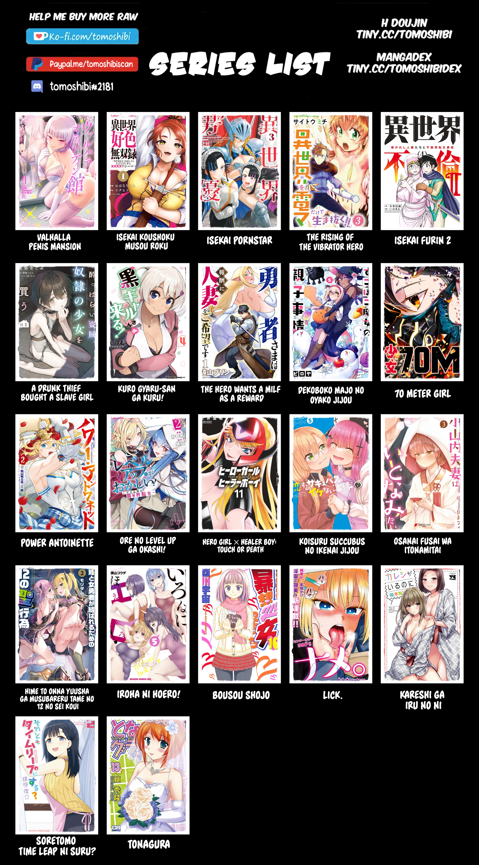 Valhalla Otintin-kan Chapter 24 page