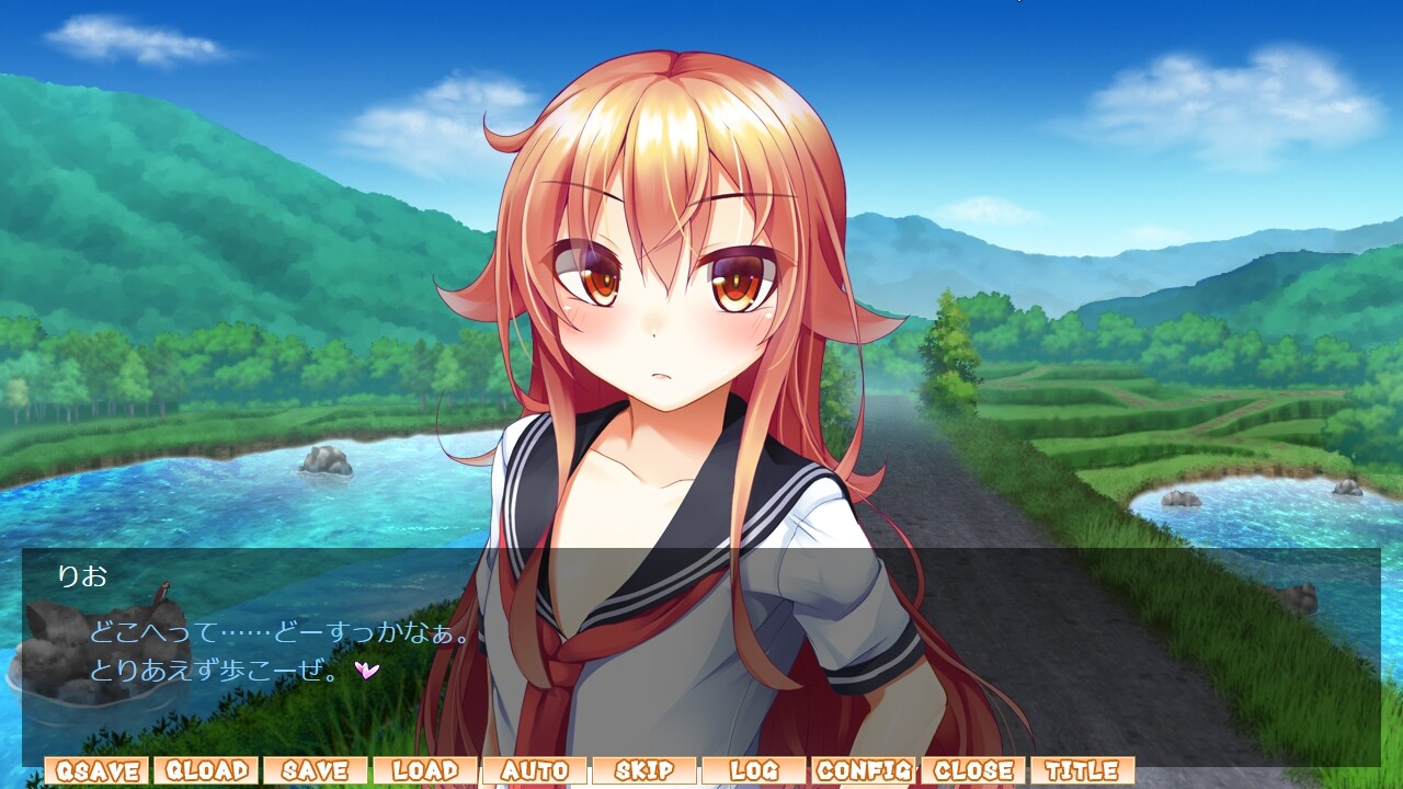 Ore dake ni Bitch na Itoko wa, Yankee-kei Otoko no Ko! 3 SS1