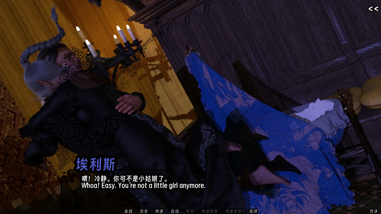 screenshot0019.png