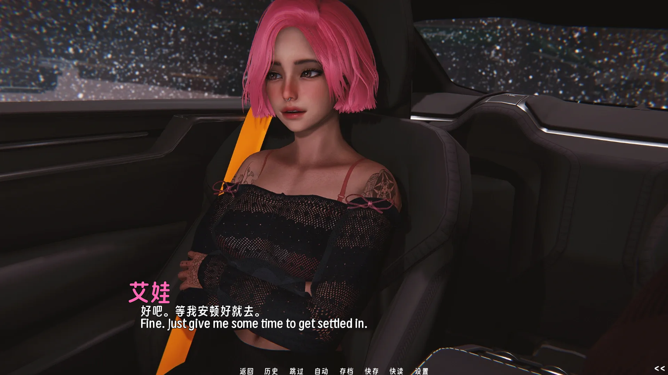 screenshot0044