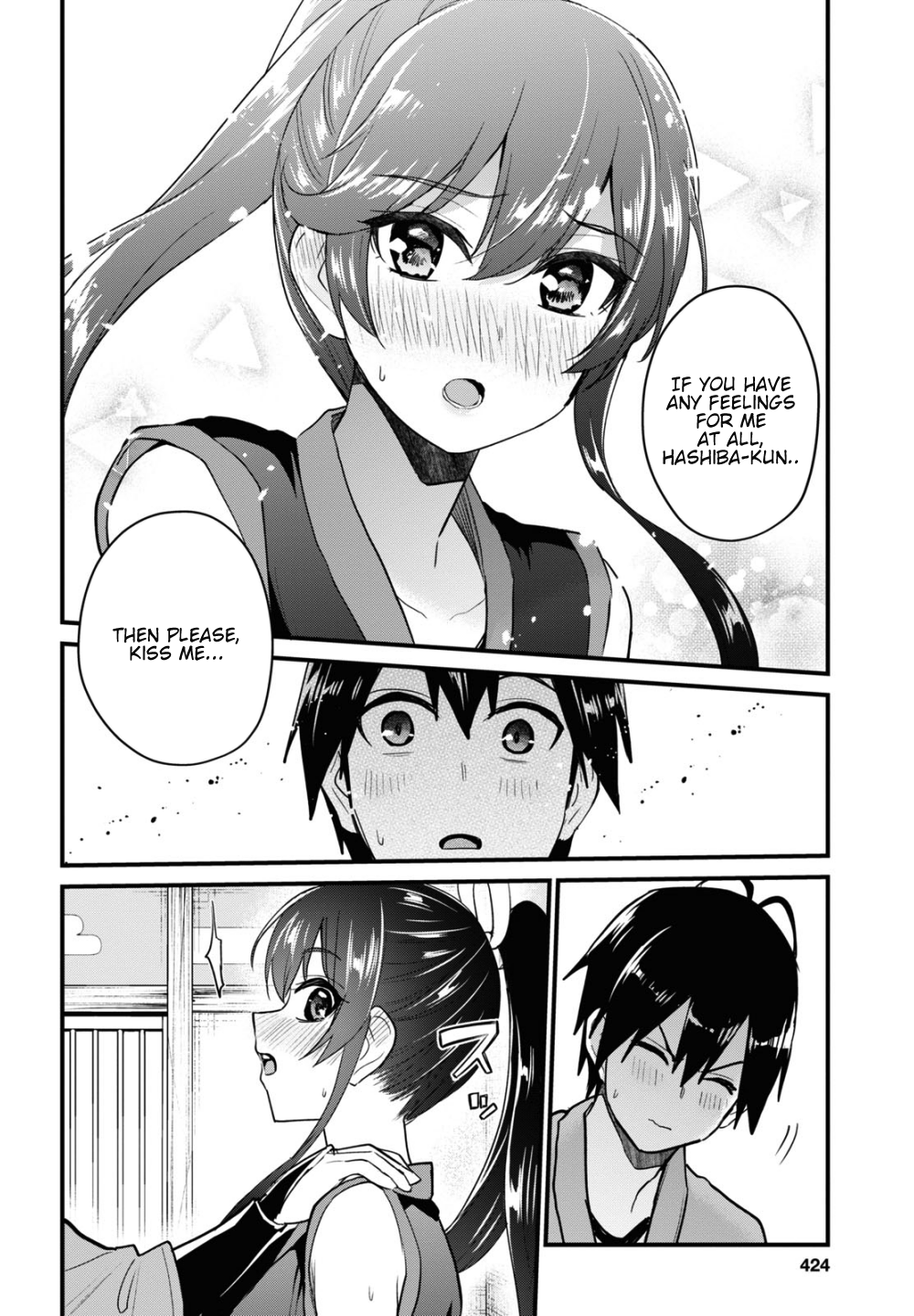 Hajimete no Gal Chapter 110 page