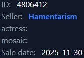 ai in answer #2377043