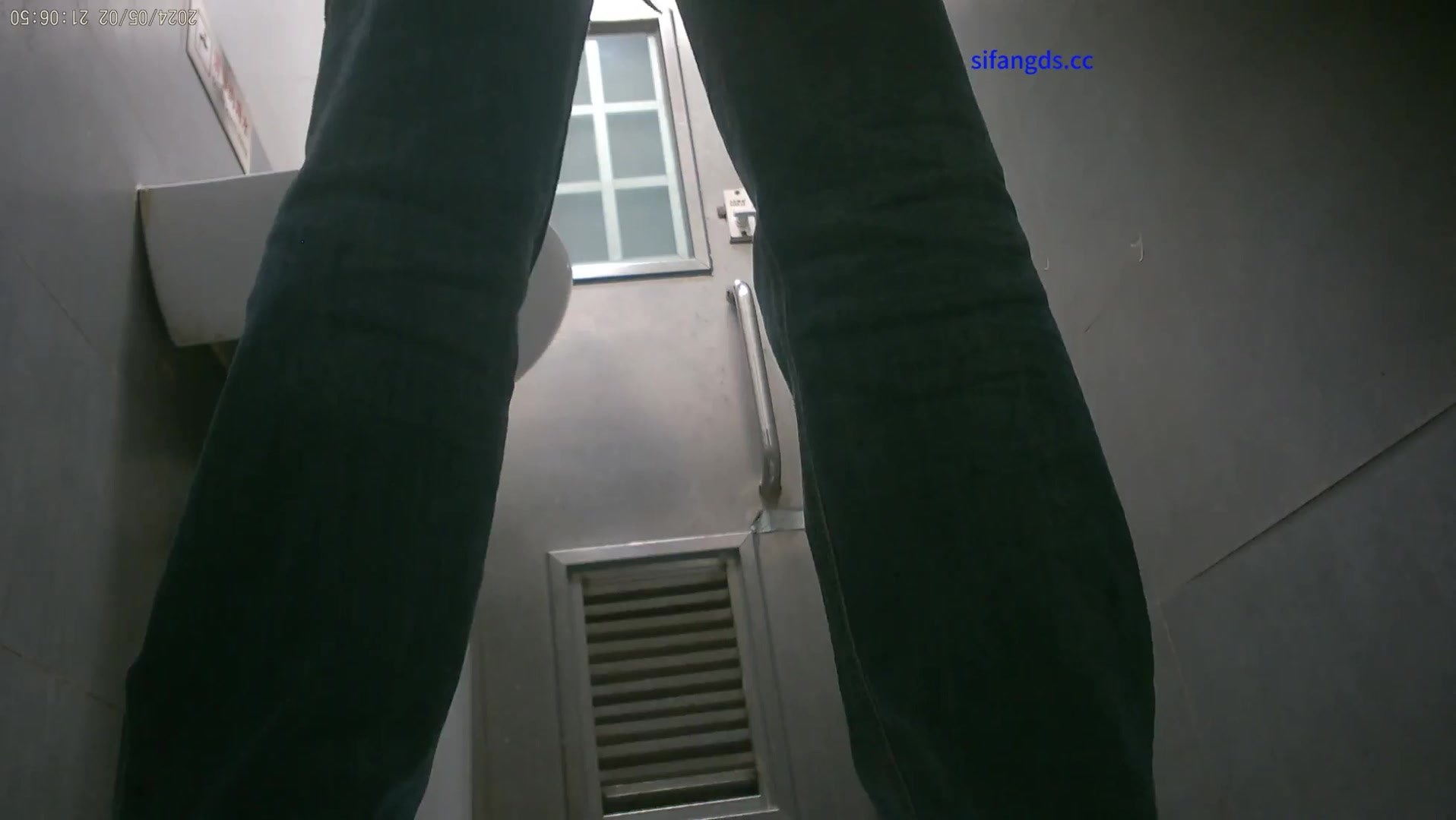 Toilet Spy — 1227(29) — screenshot 2