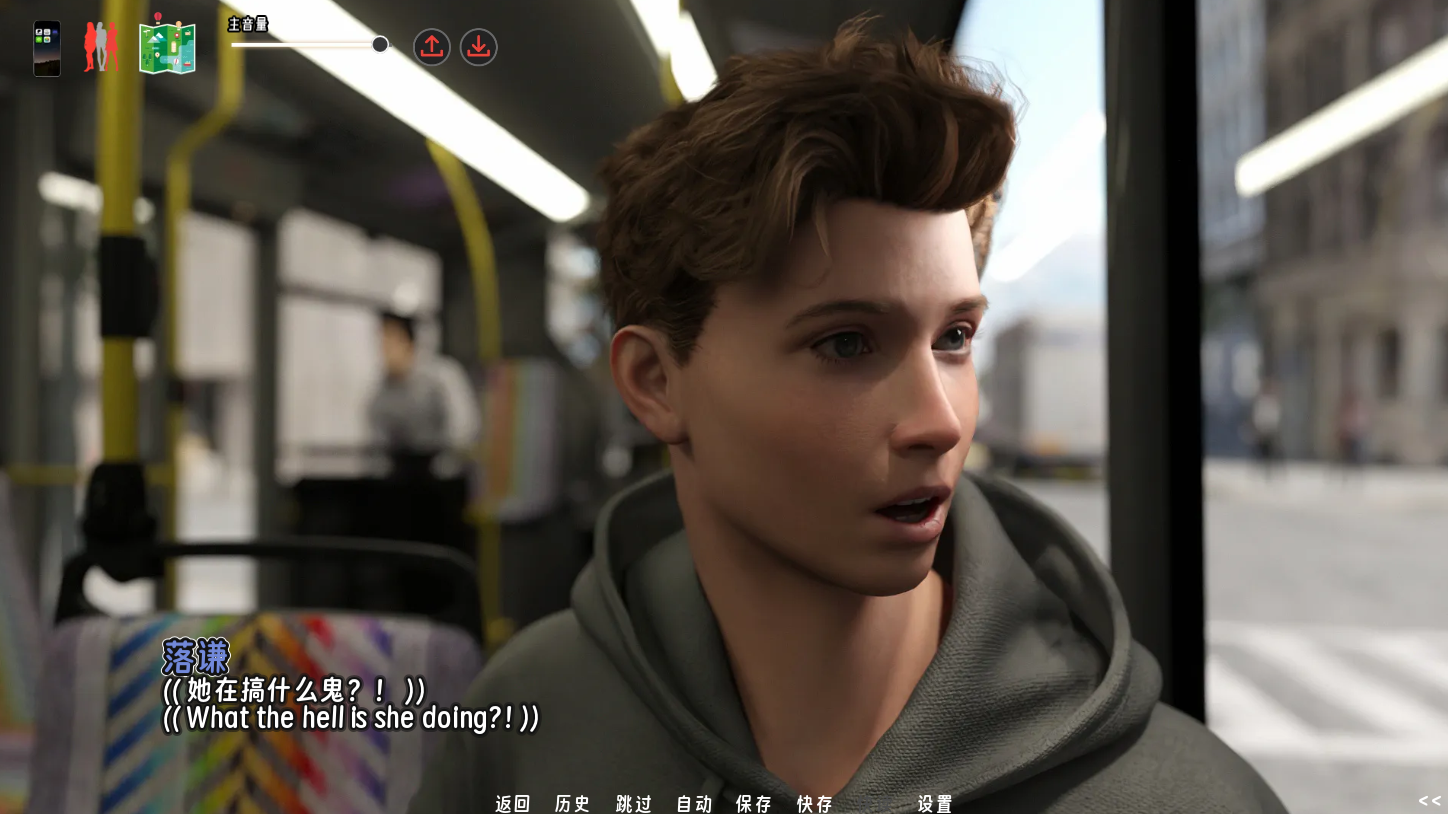 screenshot0006