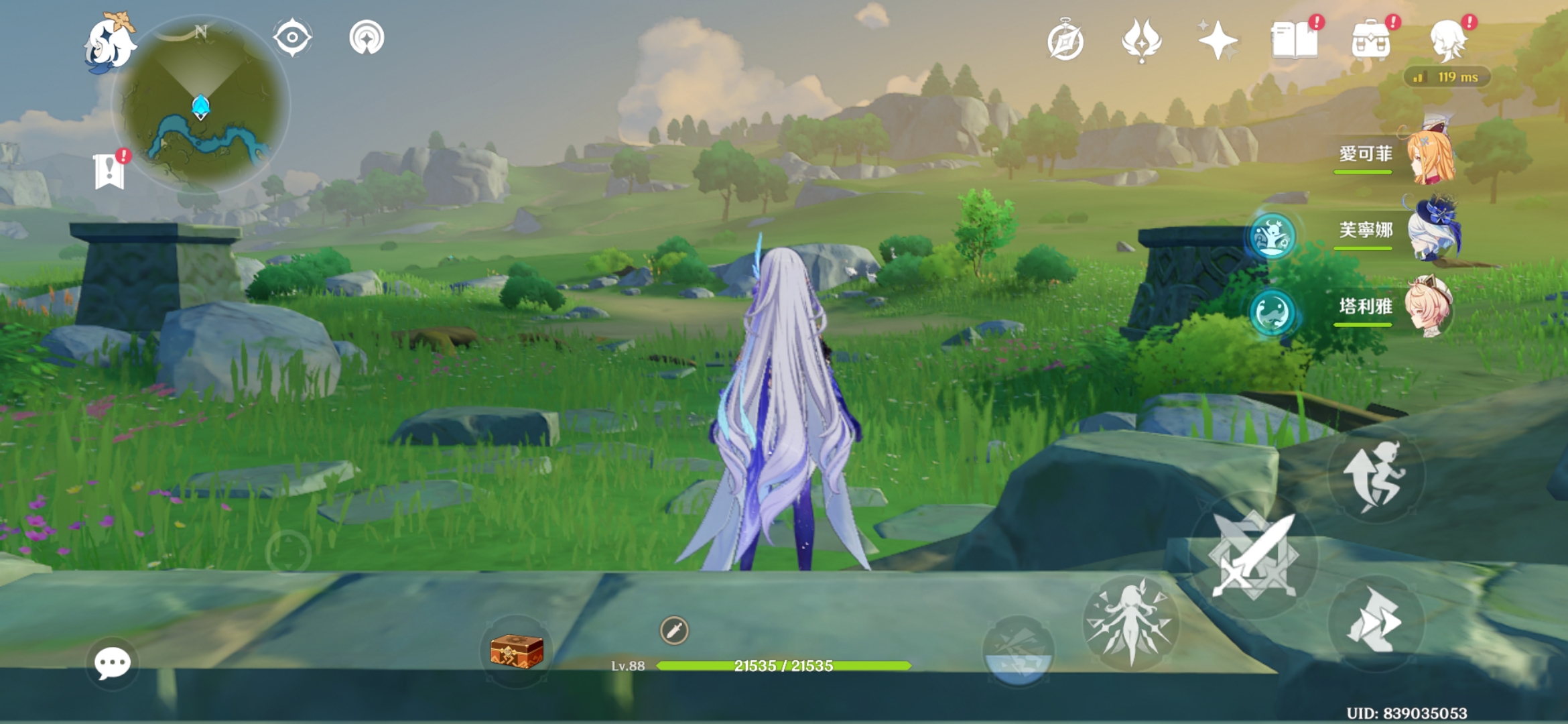 [原神] 行動網路要辦多快幽境深淵才不會卡？