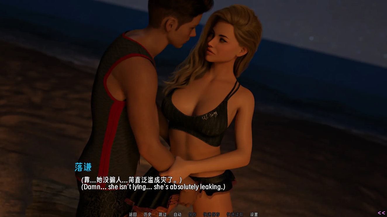 screenshot0015.png