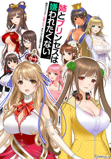 Oreteki18kin