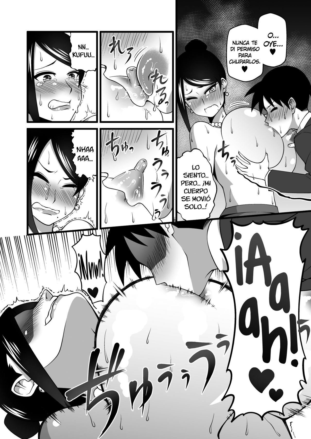 Kono Kyonyuu de Joushi wa Muri desho!! 11