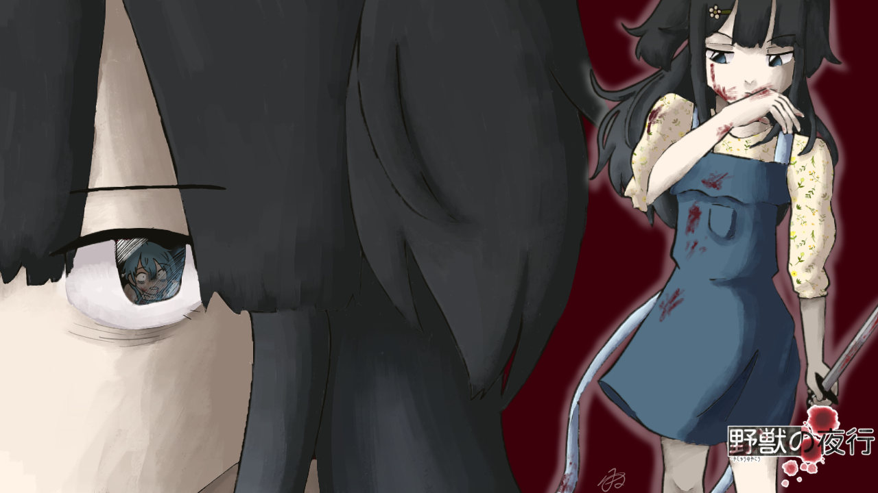 Thumbnail/pv for a cover | 2024