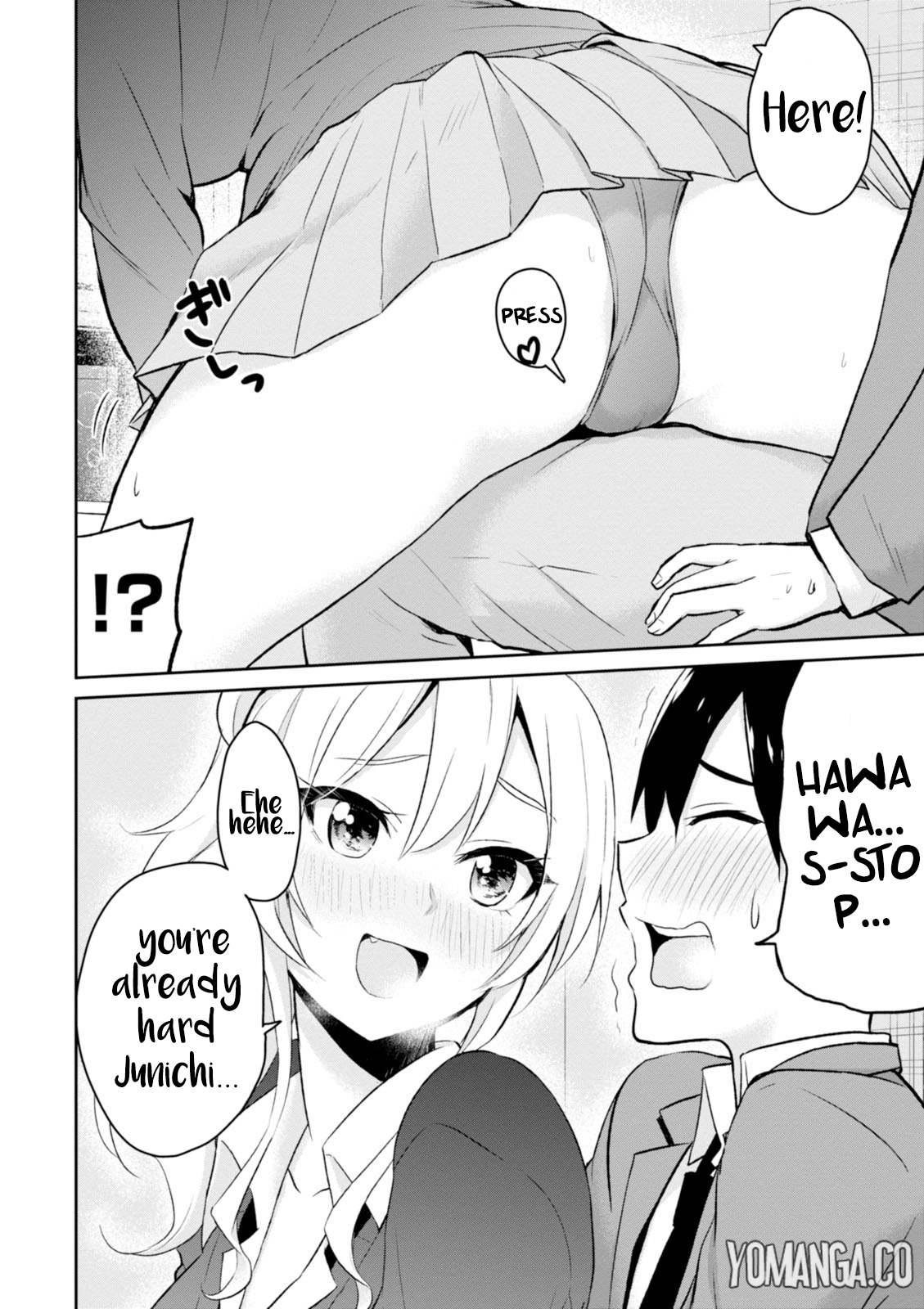 Hajimete no Gal Chapter 6.0 page