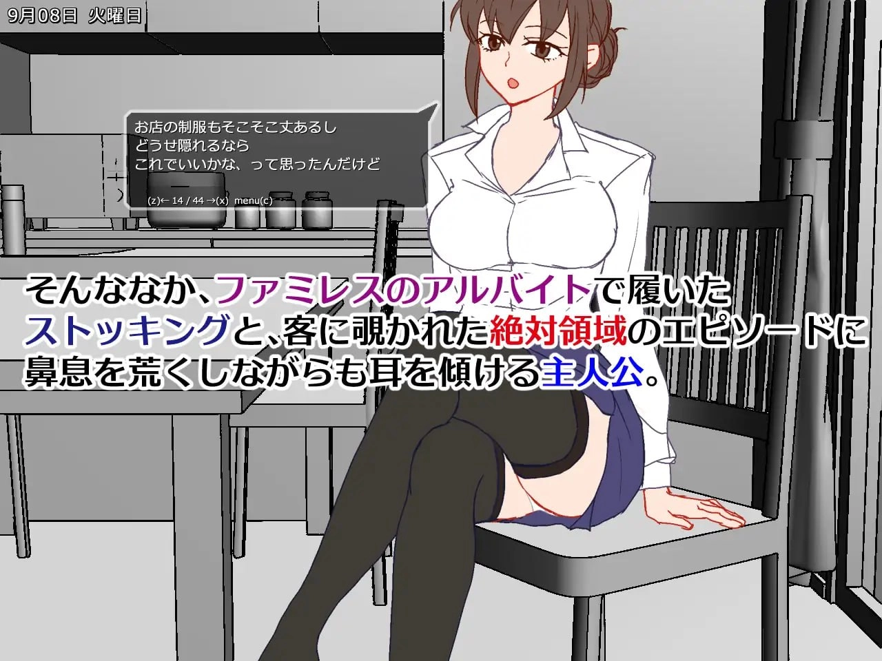 第 4 项