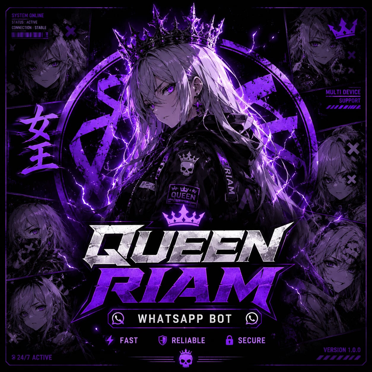 Queen Riam