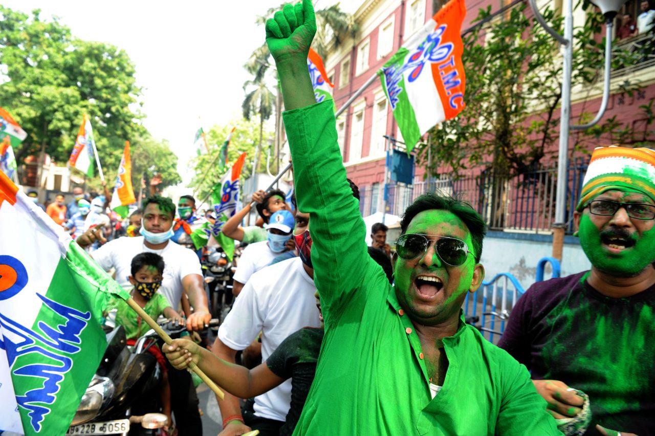 টিএমসি সমর্থক