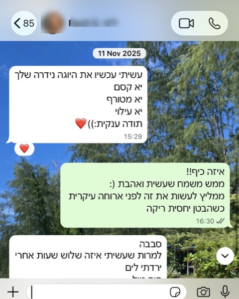 עדות מלקוח על תוכנית הליווי