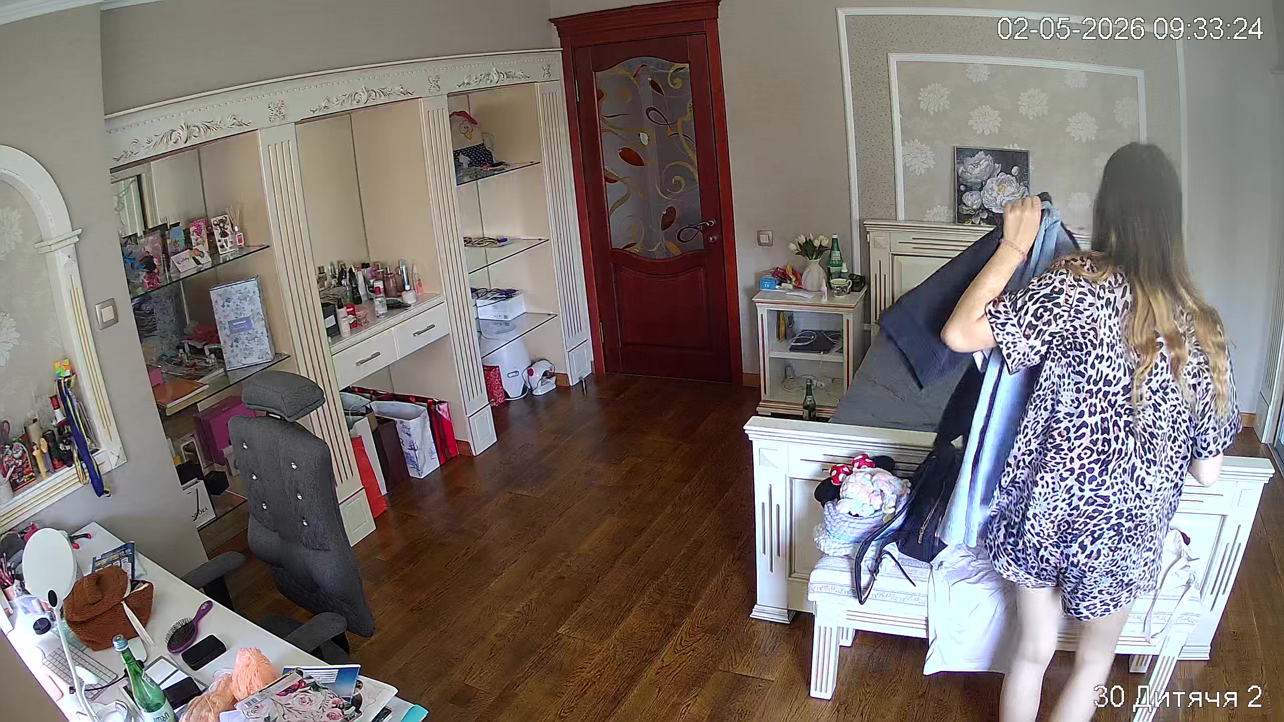 Hidden Voyeur 2 — 1_4958585488928672461 — screenshot 2