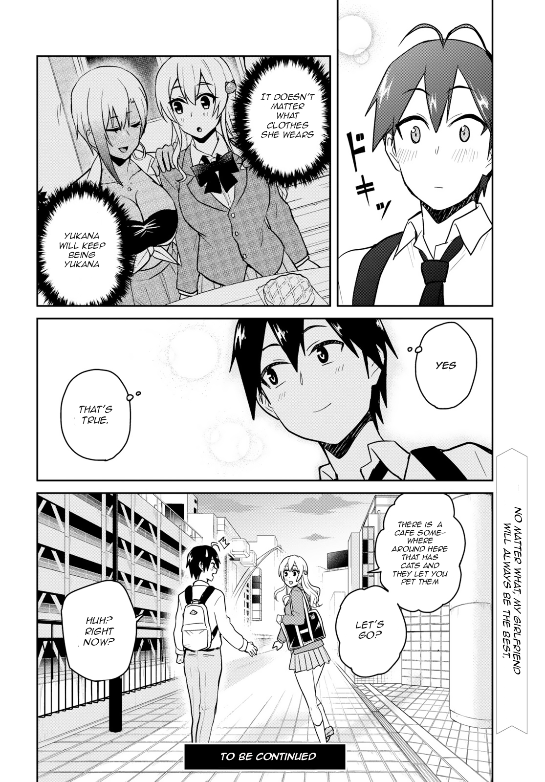 Hajimete no Gal Chapter 70 page