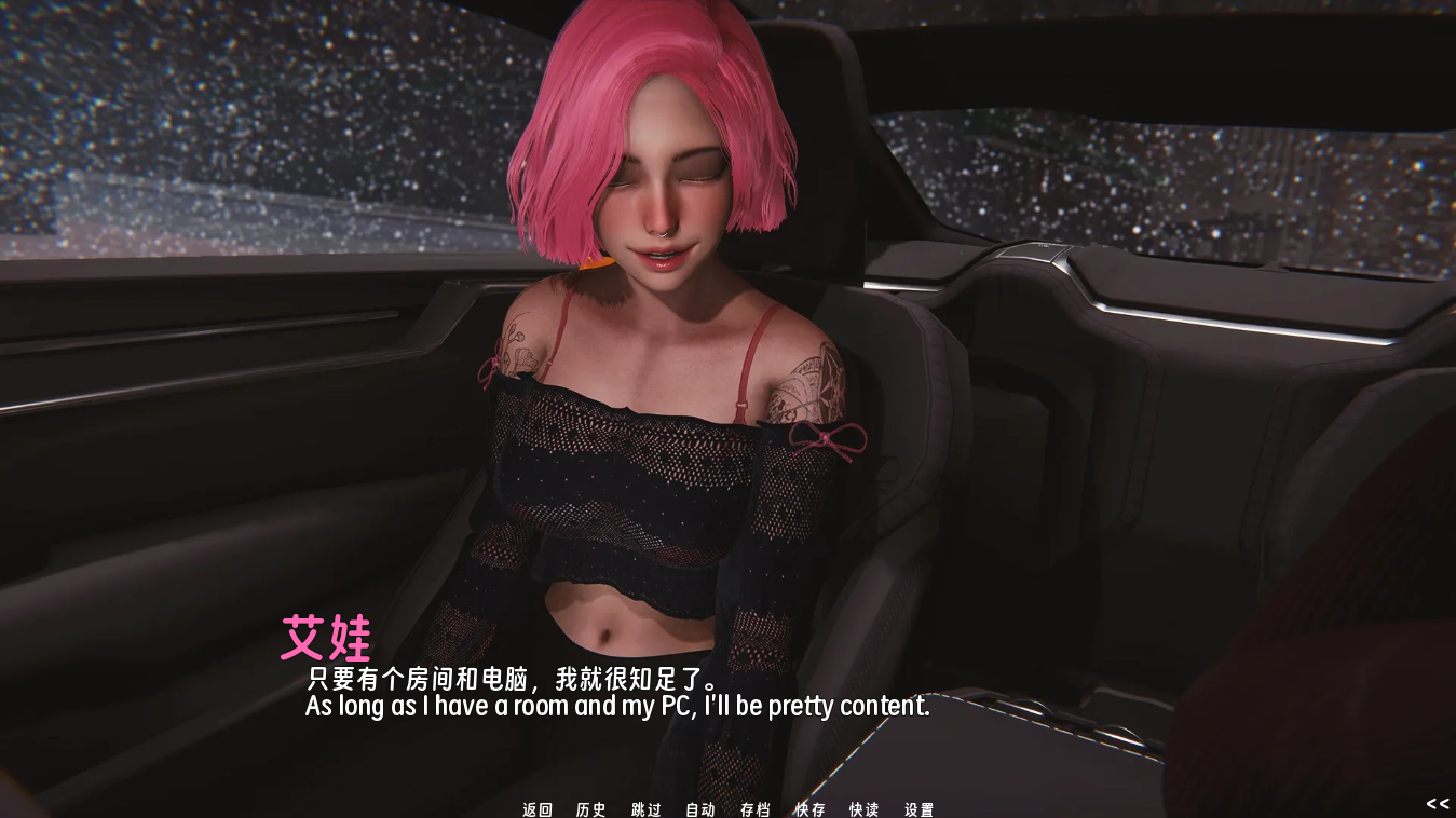 screenshot0015