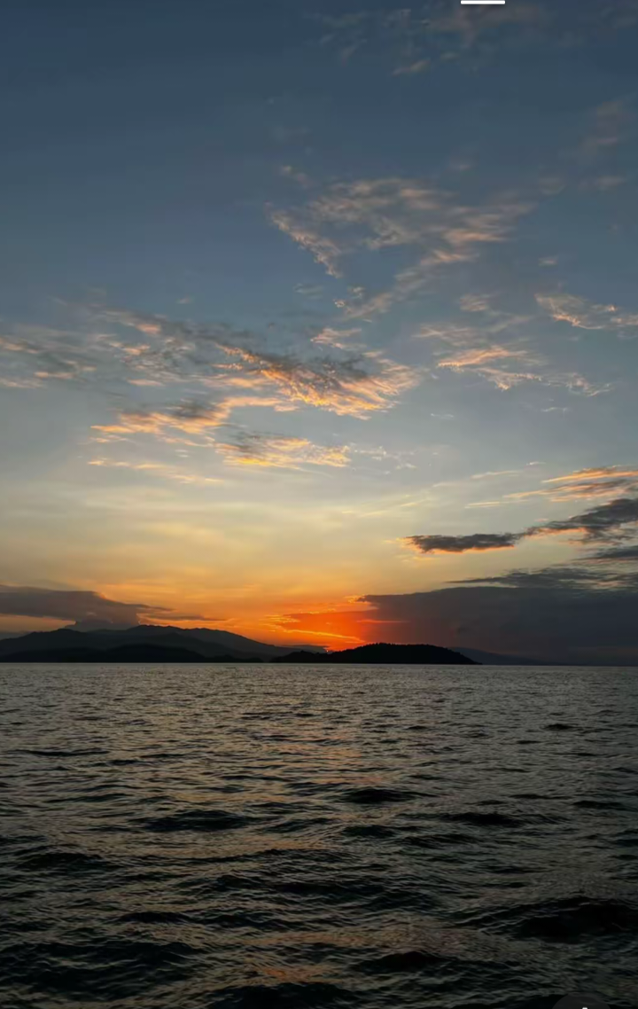 SUNSET BARU