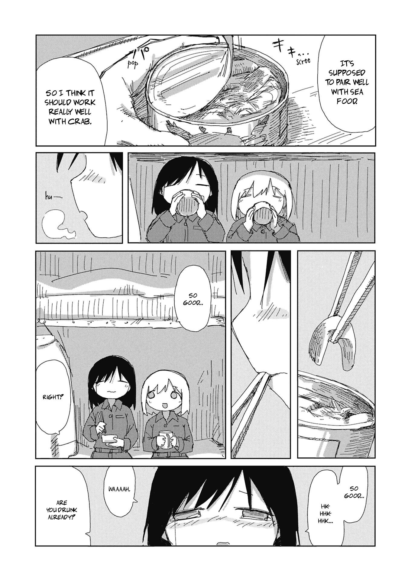Kaisou Toshi Danpenshuu Chapter 1 Page 15