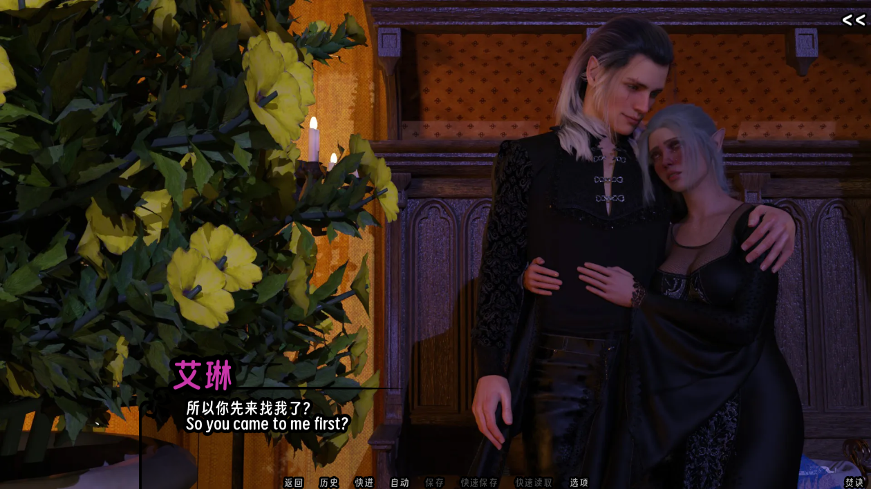 screenshot0081.png
