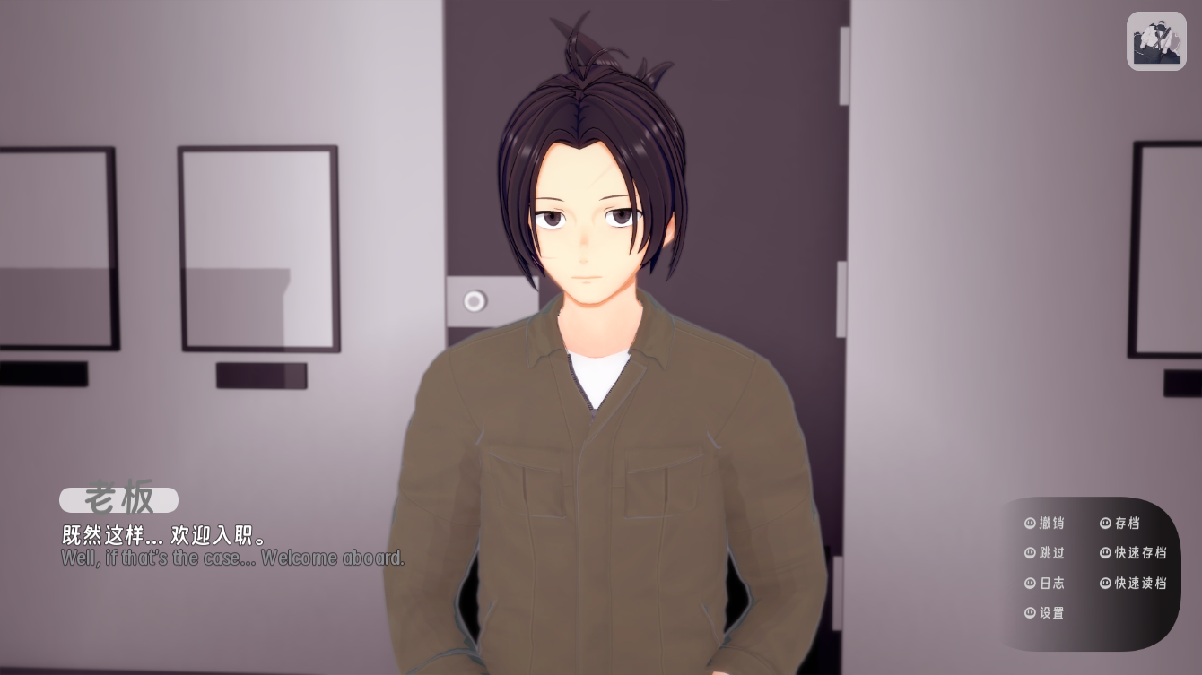 screenshot0015.png